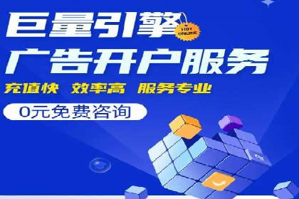今日头条信息流广告投放策略案例分析