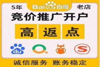 某品牌信息流广告推广效果评估及优化建议